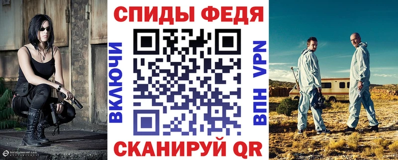 Amphetamine Premium  Купить где  Райчихинск 