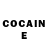 COCAIN Эквадор He AHuMeLLlHuK