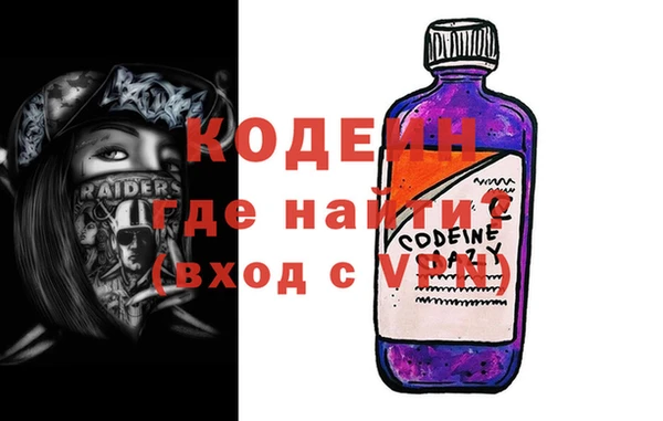 крисы Каменногорск