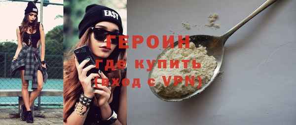 круглые Каменка