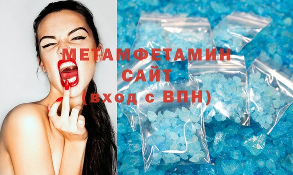круглые Каменка