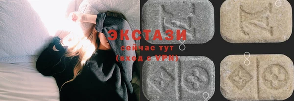 мет Зеленокумск