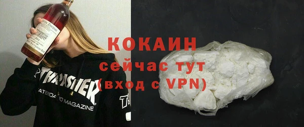 круглые Каменка