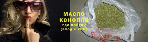 круглые Каменка