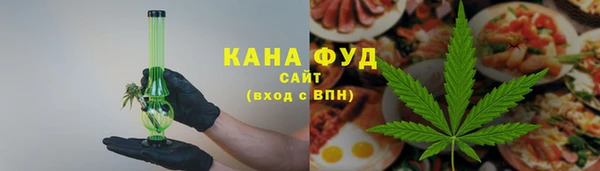 круглые Каменка