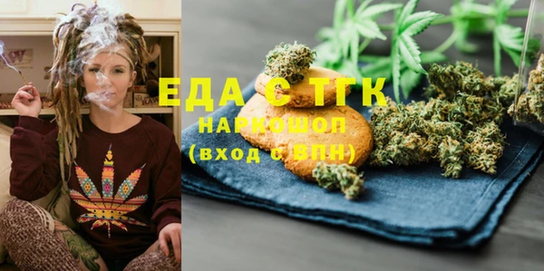 a pvp Зерноград