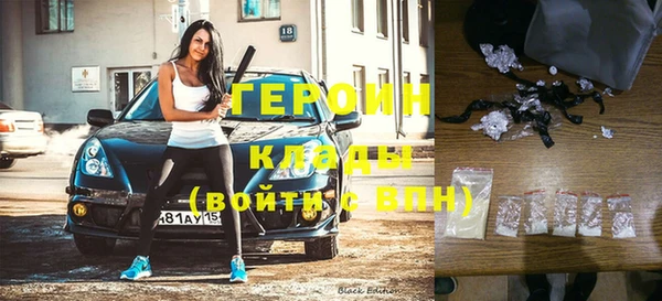 круглые Каменка