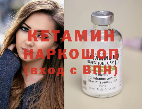крисы Каменногорск
