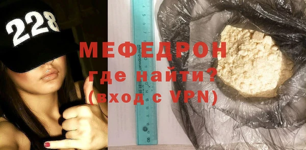 круглые Каменка