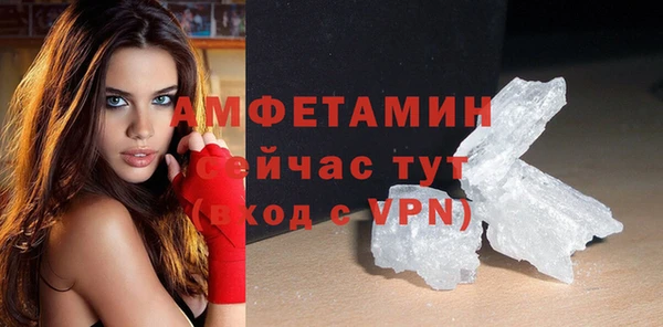 круглые Каменка