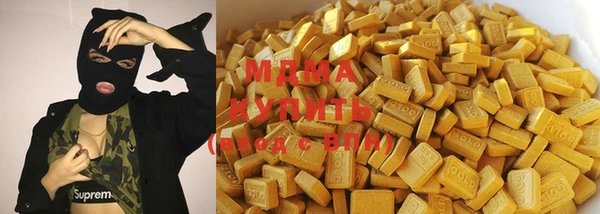 соль курить ск Зеленодольск